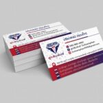 ออกแบบนามบัตร